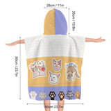 Children's Bath Towel With Hood Pet Towel For Kids